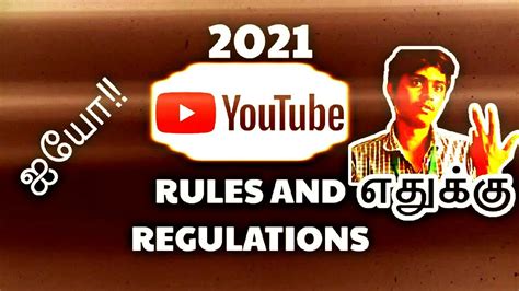 dungganon rules and regulations|2021.